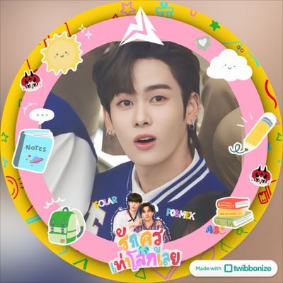 Bugs_Bunny0325's profile picture. #Santapp #PerthSanta 🖤🐯 @perthppe🤍🐶 @Ppsanta (2025, January)  |  🐿️ #HAN
#StrayKids (2022, June)  | 🐥 #JIMIN #BTS (2017)