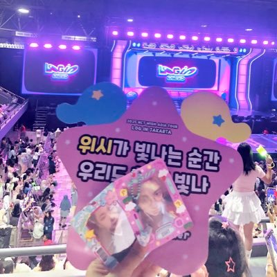 lzenievision's profile picture. cbhs ♡ nominist | homophobic dni !! nct wayv all unit stan | exo | pinkblood ｡⁠◕⁠‿⁠◕⁠｡| ♡ baekhyun - jeno - jungwoo - xiaojun - yushi - seunghan - eunseok ♡