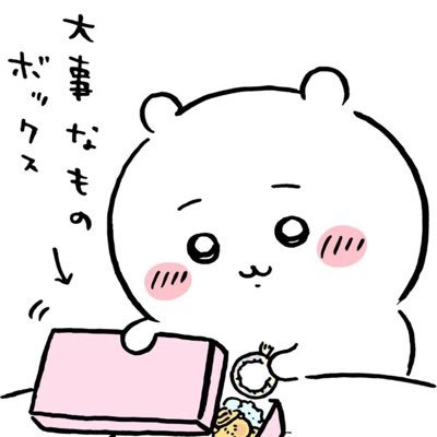 pBgHrCsB6S15505's profile picture. 🚗2年目×✈️/浜松/スペ112/同業さん仲良くしてください🎀ིྀ☁️ྀི