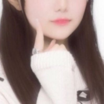 2Bn5LcP4lxyEmV's profile picture. 28さい/157せんち/Bcup/歯科衛生士/優しい人が好き/ふぉろーしてくれたら連絡しますね😚