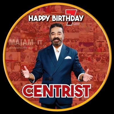 nivanthithan's profile picture. கடவுள் இல்லை என்று சொல்லல இருந்தா நல்லா இருக்கும்னு சொல்றேன் - KH/ இருக்கும் வரை நல்லவனா இருந்துட்டு போவோம் அம்புட்டு தான் என் @ikamalhaasan  தலைவனை போல்