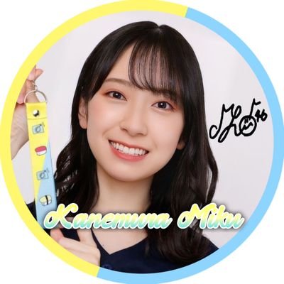 UP4236170853271's profile picture. 休日の数時間を使って、副業チャレンジ中☀️
スマホでできることから始めてみました📱
同じように挑戦してる方と繋がりたいです🌿