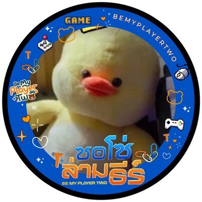 AomST22's profile picture. My happiness 🐢🏀 #แม็กกี้บาส | #maxkybas l #maxky_rp l #บาสเด็กอ้วนที่แท้จริง l #6CODE