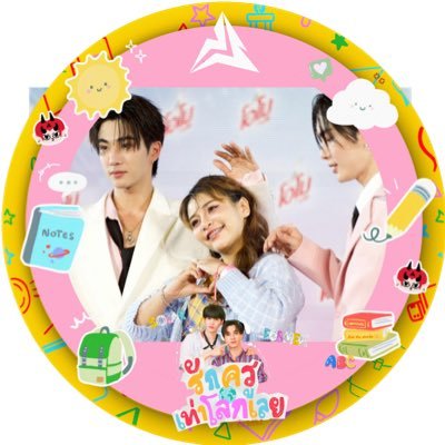 khaotann's profile picture. #โพลแฟนสาวตลอดกาล🫢 ขอบคุณที่เกิดมาให้รักนะไอ่ต้าวความรัก🫶🏻 #PerthTanapon🖤#SantaPongsapak🤍#PondPhuwin💙