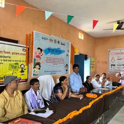 ModelgpHazipurE's profile picture. Model Gram Panchayat under Project for Creating Model GP Clusters(PCMGPCs), MoPR