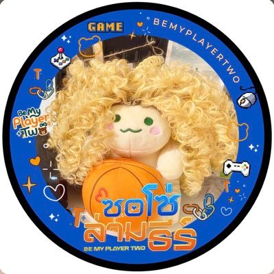 Leennn_21z's profile picture. 🐢🏀 #maxky_rp #บ้านราชาเต่า #bbasjtr #บาสเด็กอ้วนที่แท้จริง #6code #maxkybas 💙💜 #jimmyyjp #seatawinan #nomnom #jimmysea 🥑🌊