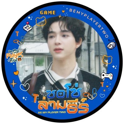 crsn_mbn's profile picture. my Babe is @bambam1a 🫶🏼 @basjtr ᰔᩚ ⛇☃︎ ••𝟼𝐶𝑂𝐷𝐸••