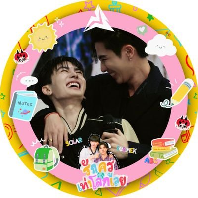 PerthSanta0125's profile picture. 