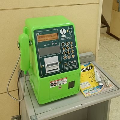 namazudou_'s profile picture. Juice=Juiceが好き