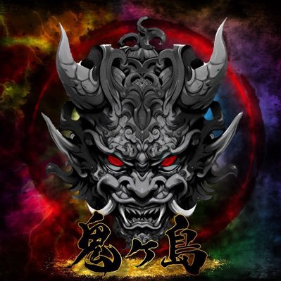 sisigami00001's profile picture. 