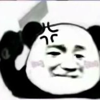 jbtrcyj93's profile picture. Always #VIXX_N 💚 นับถือศาสนา #TaeDarvid เพราะพี่เต้คือ NO. 1 💙 ทีมแม่ของตี๋ตี๋ #TEeThanapon 💛 im I4cream in star cups (星球杯) #XingQiu 💜 #肖战 จ้านเกอคนงาม❤️