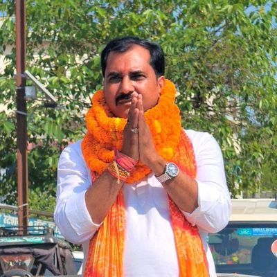 Bjpupendra1's profile picture. पूर्व जिला अध्यक्ष,भाजपा समस्तीपुर 
उजियारपुर विधानसभा क्षेत्र 134