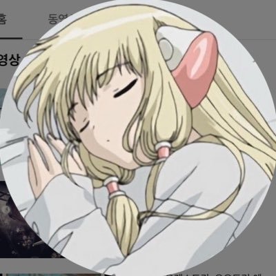 atCH7lKrZC16589's profile picture. 