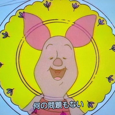 caeanze's profile picture. jjba 20↑ 🫧最新刊9部まで履修