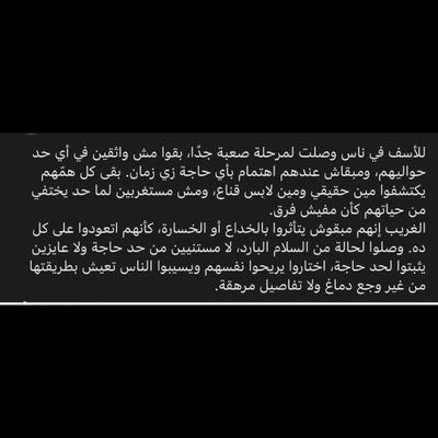 eee__2026's profile picture. 🎀