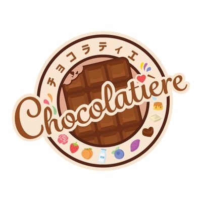 ChocolatiereCmj's profile picture. 