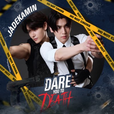 MeiMei_Libra's profile picture. ❤️JoongDunk ❤️ tiktok @sunflower.jdj