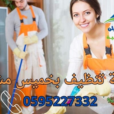 rymas81524's profile picture. 