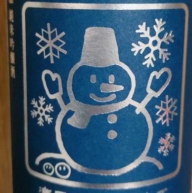 like_she_AK's profile picture. うるおいがある。