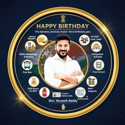 reddy2915's profile picture. Hero - Mahesh Babu ❤️ 

Leader - Revanth Reddy 🔥