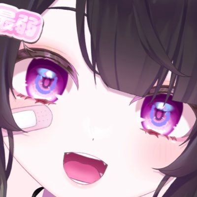 Hiy_nanoda's profile picture. 2024/5/25~￤Twitchでのんびり配信してます。弱いです。￤創造主：原案▶︎@itsuka_majyo Vモデルママ▶︎@motokineru232 親父▶︎@Akamine_Rindo ￤【❌AI学習禁止❌】配信⇒https://t.co/SaD7wYjXfw