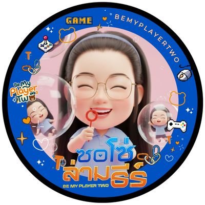 lek_nong73646's profile picture. 