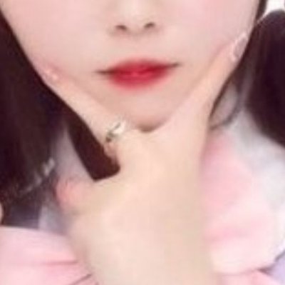 ha8sVxtLTP's profile picture. 19さい/153cm/Gcup/パン屋さん/どえむ/ふぉろーしてくれたらDMしますね😚