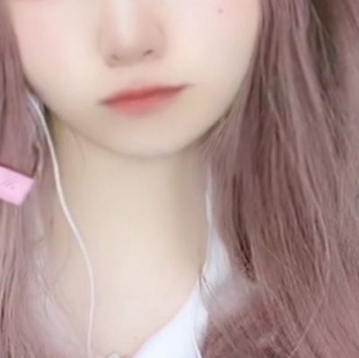 vCA3f8MquBWi's profile picture. 24歳/157せんち/Hcup/モデル/見せ合いしたい/ふぉろーしてくれたら連絡します😊