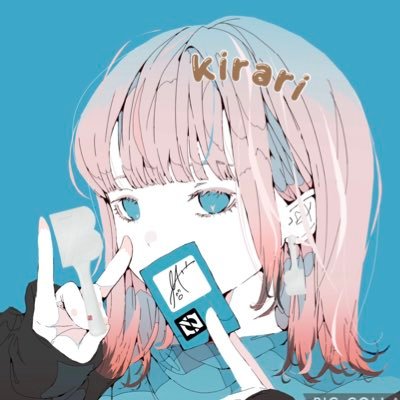 kirari115115's profile picture. BE:FIRST大好き･マナト大好き🐧 コアくん大好き🌐 SMS 大好き💗 #BESTY #秋田BESTY #OUTER ♡愛と感謝とリスペクトを込めて♡私のこの感動を喜びを君は感じとることができるだろうか。良かったら｢きらりん｣って呼んでね。めちゃ大人です