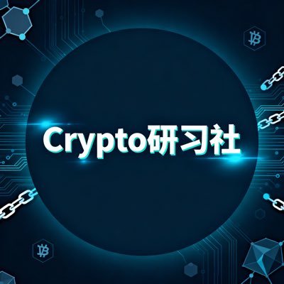 uo_gmd's profile picture. 深入币圈，研究价值 。分享交易策略、资讯趋势与心态修炼 。让你既能看懂行情，也能看懂自己。