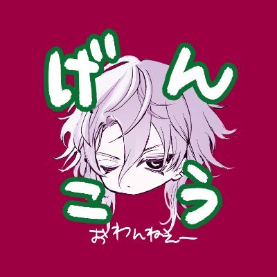 curari_E's profile picture. 