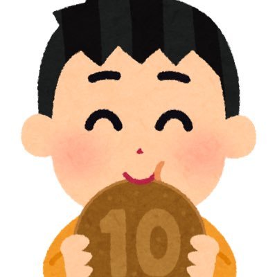 jm63995's profile picture. note等に稼げる方法や人生の役にたつ記事などを書いています。無料記事も幾つかございますので是非ご覧ください。