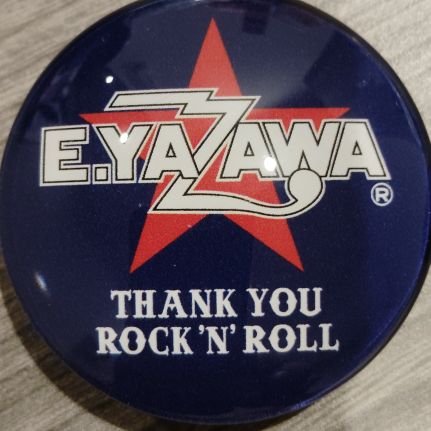 grimbass0106's profile picture. 永ちゃんとCAROLの大ファン‼️永ちゃんを追いかけて早くも３０年が経ちました。
趣味は #ベース を弾く事と、 #DTM です🫡
#矢沢永吉
#永ちゃん
#CAROL
#Cubase
#DTMer
#統合失調症