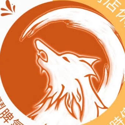 ReverseLondon's profile picture. The man who will protect the pride and someday become one of star in a starry sky #ProtectThePride #FCB ぼのぼの ~ 天原