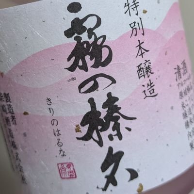 Samon_ALUTO23v's profile picture. 魚屋さんと農家🐟️🥦