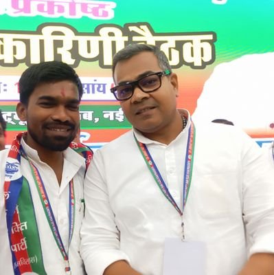 AnjaniK93631207's profile picture. dtcanjani112@gmail.com

बिहार प्रदेश सचिव लोजपा रामबिलास