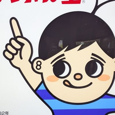 pipi_mercoledi's profile picture. 花のように

@lois_wednesday 📢