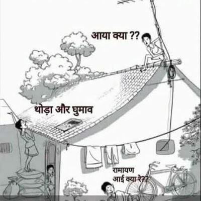 Vivek_000999's profile picture. 