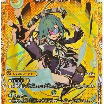 minibeginner071's profile picture. LaurとポケモンLOVEの人
APEXとミニ四駆はほどほどに
 #アル厨  #タノシーポケモンカード部