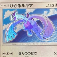 マスターポケモン (@xx5j2k5pxh92581) 's Twitter Profile Photo