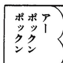 ikezakisan's profile picture. 12/3~12/7下北沢スターダスト「ニュー古典」出演
https://t.co/9s6KpxNAvX
12/30,31高円寺
【演劇はこ
♪「釣り」Tiktok4368万回再生、動画数11800本
「フリーソング」エジプトチャートイン1350日