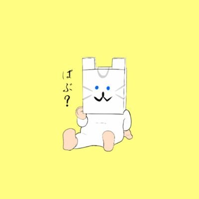VLAEveryday's profile picture. 【VeryLongAnimalsEveryday】
【毎日ベリロン】
ばぶばぶべいびー✨