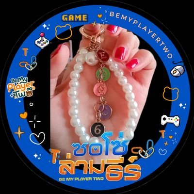 hnlv89's profile picture. Support my precious baby #WangYibo 🦁 My handsome and kind son #maxky_rp 🐢 #bbasjtr 🏀 #MaxkyBas #แม็กกี้บาส MTJJ - 6CODE 💚🐢🏀