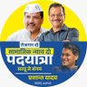 Prashant_KYadav's profile picture. Spokesperson @AAPUttarPradesh 
|| Husbandman
|| Social Activist || Egalitarian || Itinerant || Cyclist || Athelete || Founder & President: PUNJ NGO