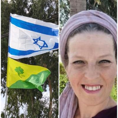 devorah555's profile picture. אמא ל-7 ילדים שמתוכם לוחם בגולני ,קצין בקבע, 2 חיילות משוחררות, בת אחרי ש.ל., מלשבית וקטן, בעה. תושבת שדות נגב, עוטף ישראל 🏡
7.10.2023
תאריך שאסור לשכוח 🇮🇱