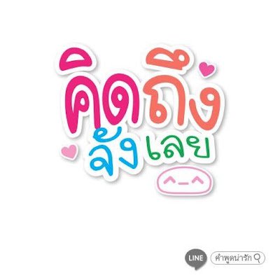 nnn_nit's profile picture. 