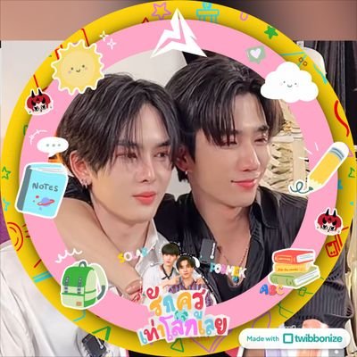 kit_pev's profile picture. เมื่อเรารักใครสักคน
#PerthSanta #เพิร์ธแซนต้า
#PerthTanapon #KDPPE
#Santapp #SantyofSanta

แอคสำรอง @staroflove144 @PerthSantaDevil