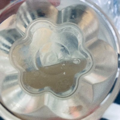 yuoku1021's profile picture. 湯億