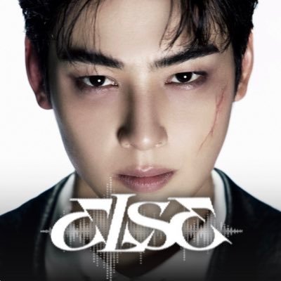 bewithastrops's profile picture. eunwoo & mj utted ! no work, no money, no astro @OffclASTRO ‧₊˚✧ astro ot6 🤍