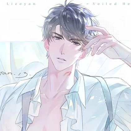 fieryheartache's profile picture. 25+ | multifandom, ships & casual yume | mostly art rts and irl rants | 🔞 | minors dni